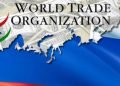 Pertemuan Tingkat Menteri WTO: Upaya Menghidupkan Sistem Gagal