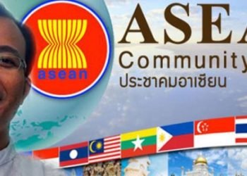 IGJ : INDONESIA BELUM SIAP HADAPI MEA 2015