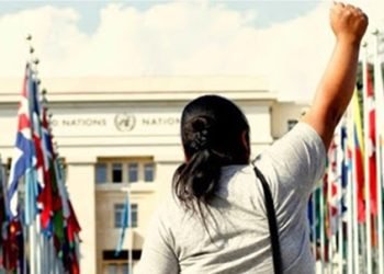 Indonesia Focal Point on TNCs Crimes Advocacy : Menggugat Negara & Korporasi Atas Perampasan Hak Rakyat