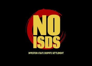 Winning Over IMFA,  The Government Must Remain Alert